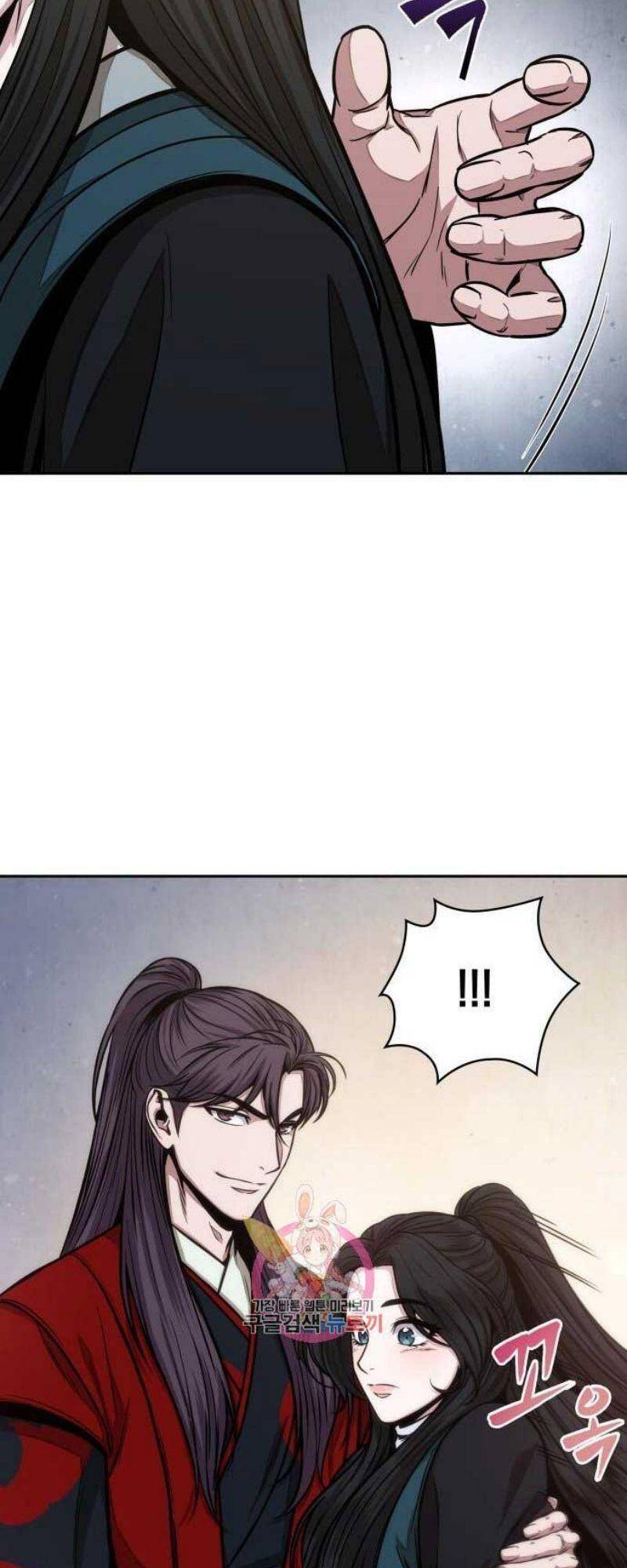 Ngã Lão Ma Thần Chap 115 - Next Chap 116