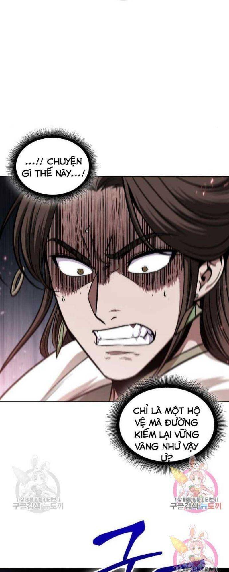 Ngã Lão Ma Thần Chap 115 - Next Chap 116