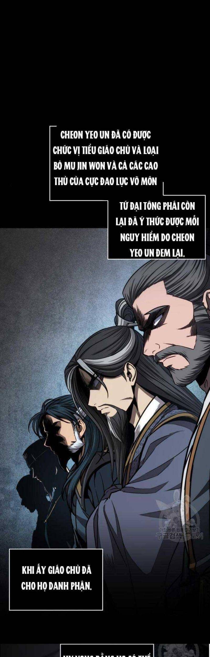 Ngã Lão Ma Thần Chap 116 - Next Chap 117