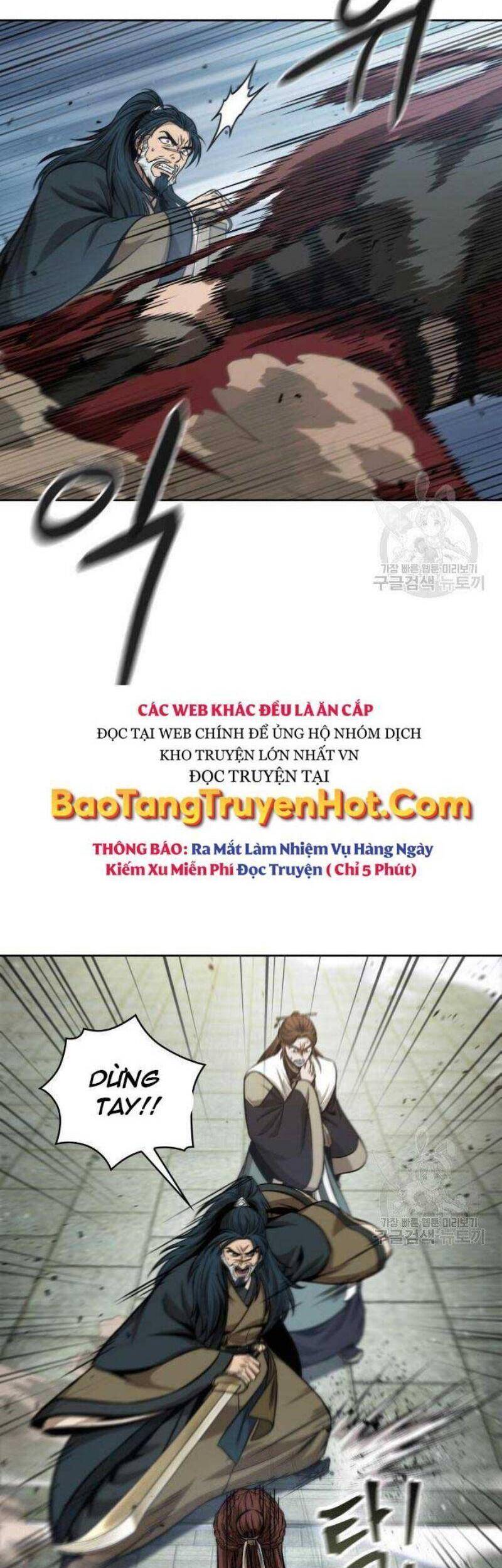 Ngã Lão Ma Thần Chap 116 - Next Chap 117