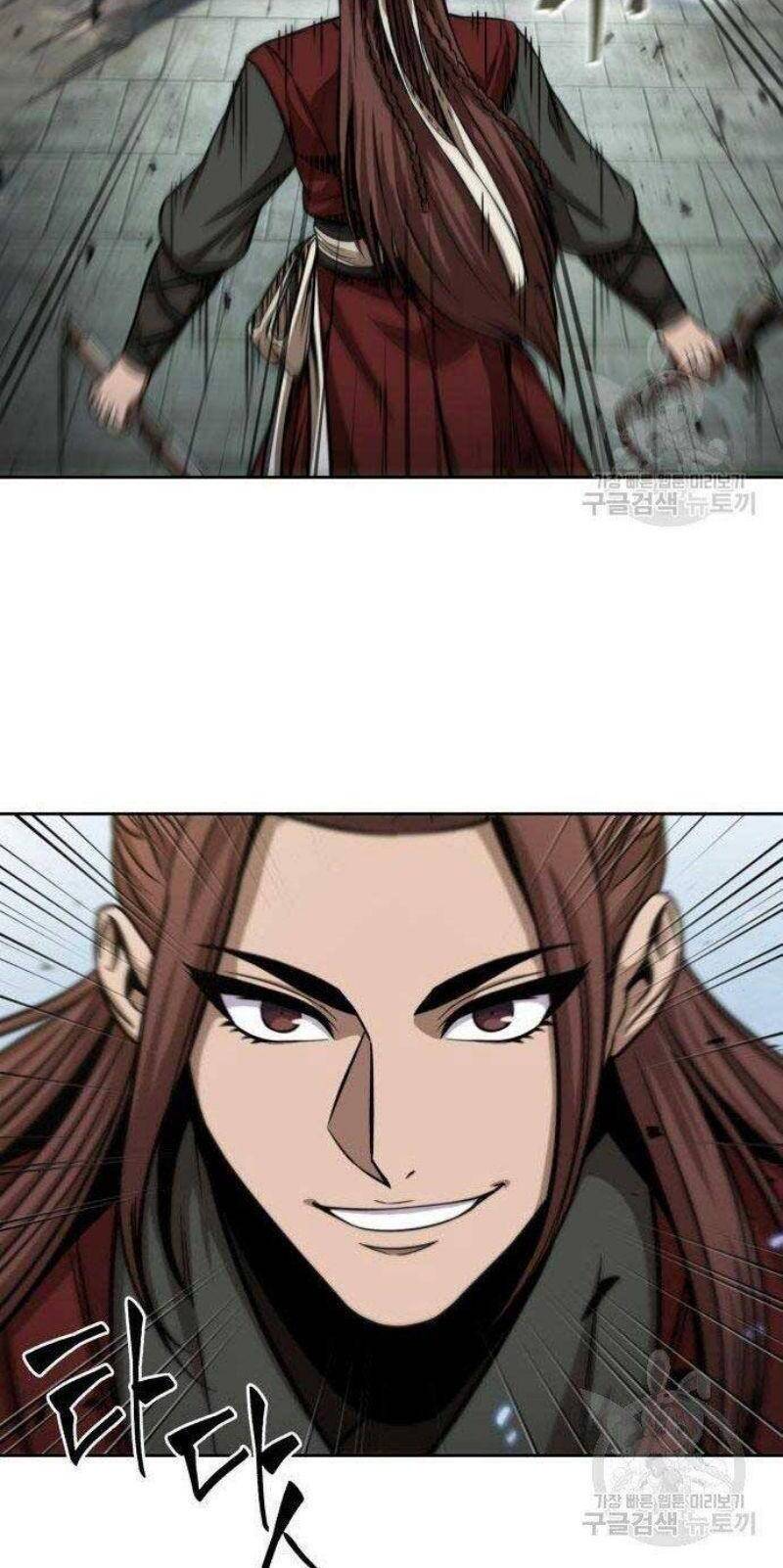 Ngã Lão Ma Thần Chap 116 - Next Chap 117