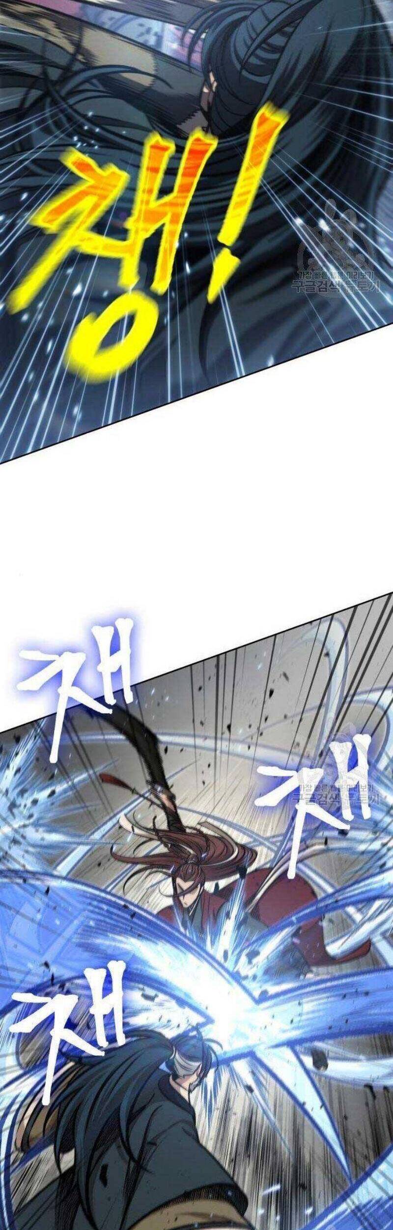 Ngã Lão Ma Thần Chap 116 - Next Chap 117