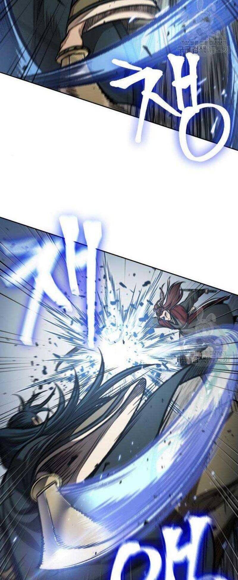Ngã Lão Ma Thần Chap 116 - Next Chap 117
