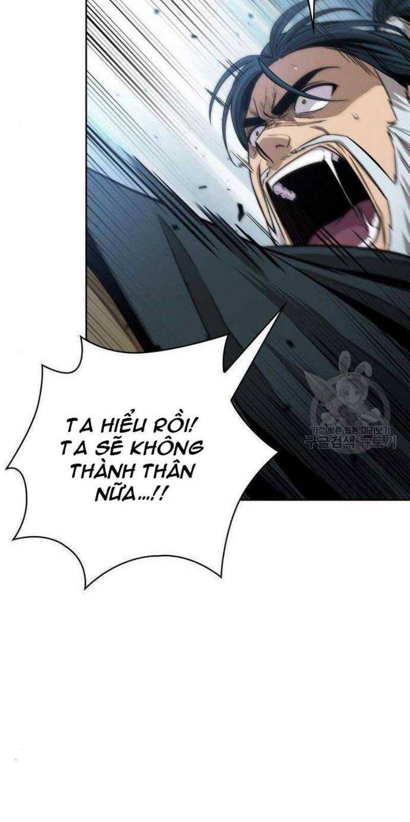 Ngã Lão Ma Thần Chap 116 - Next Chap 117