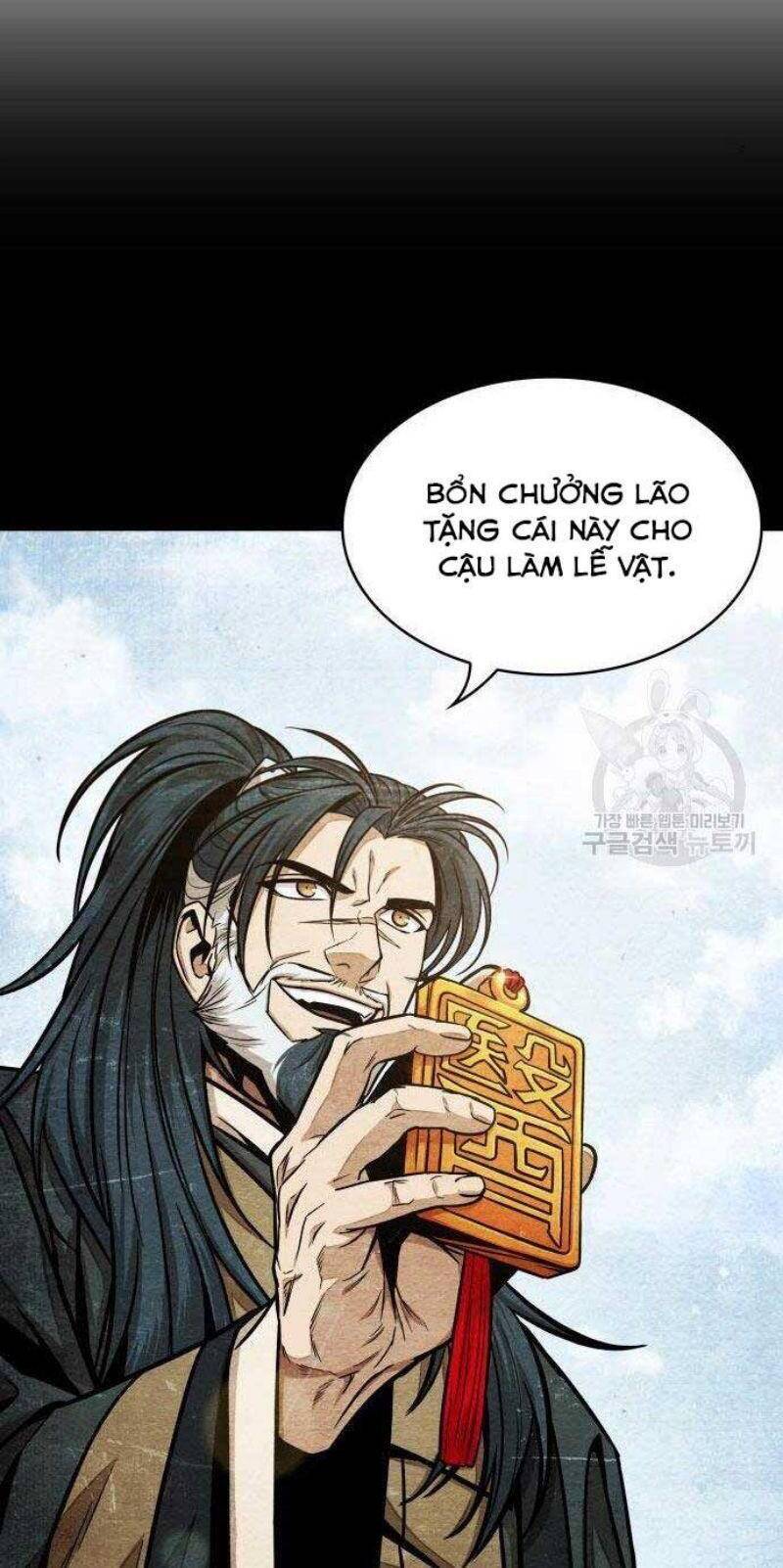 Ngã Lão Ma Thần Chap 116 - Next Chap 117
