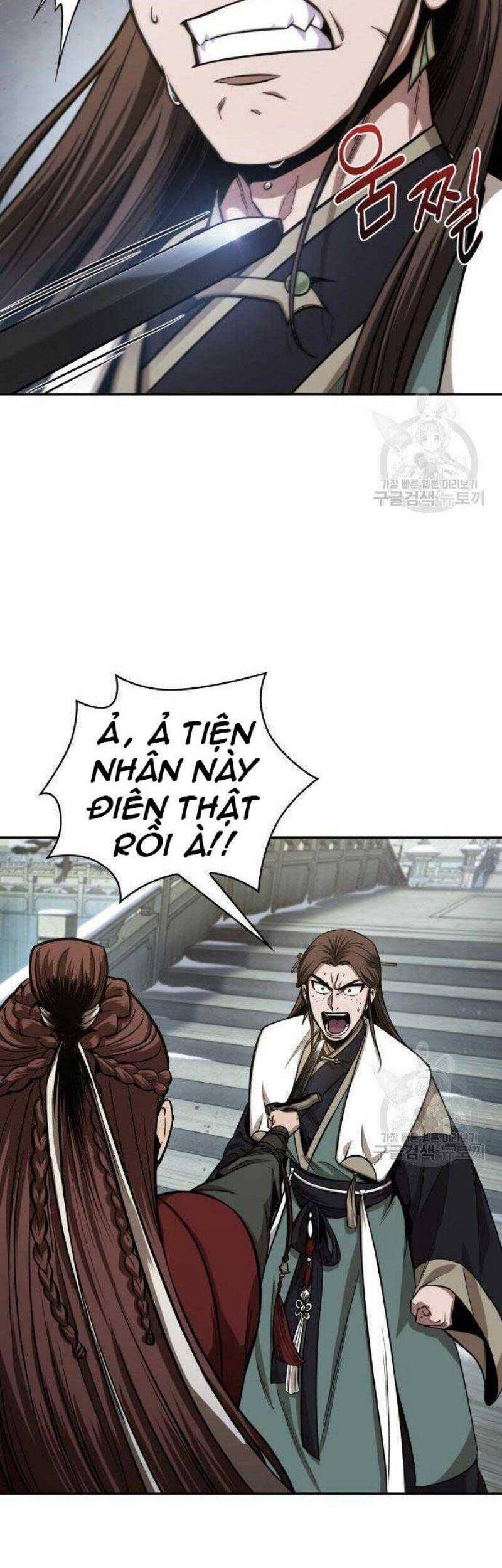 Ngã Lão Ma Thần Chap 116 - Next Chap 117