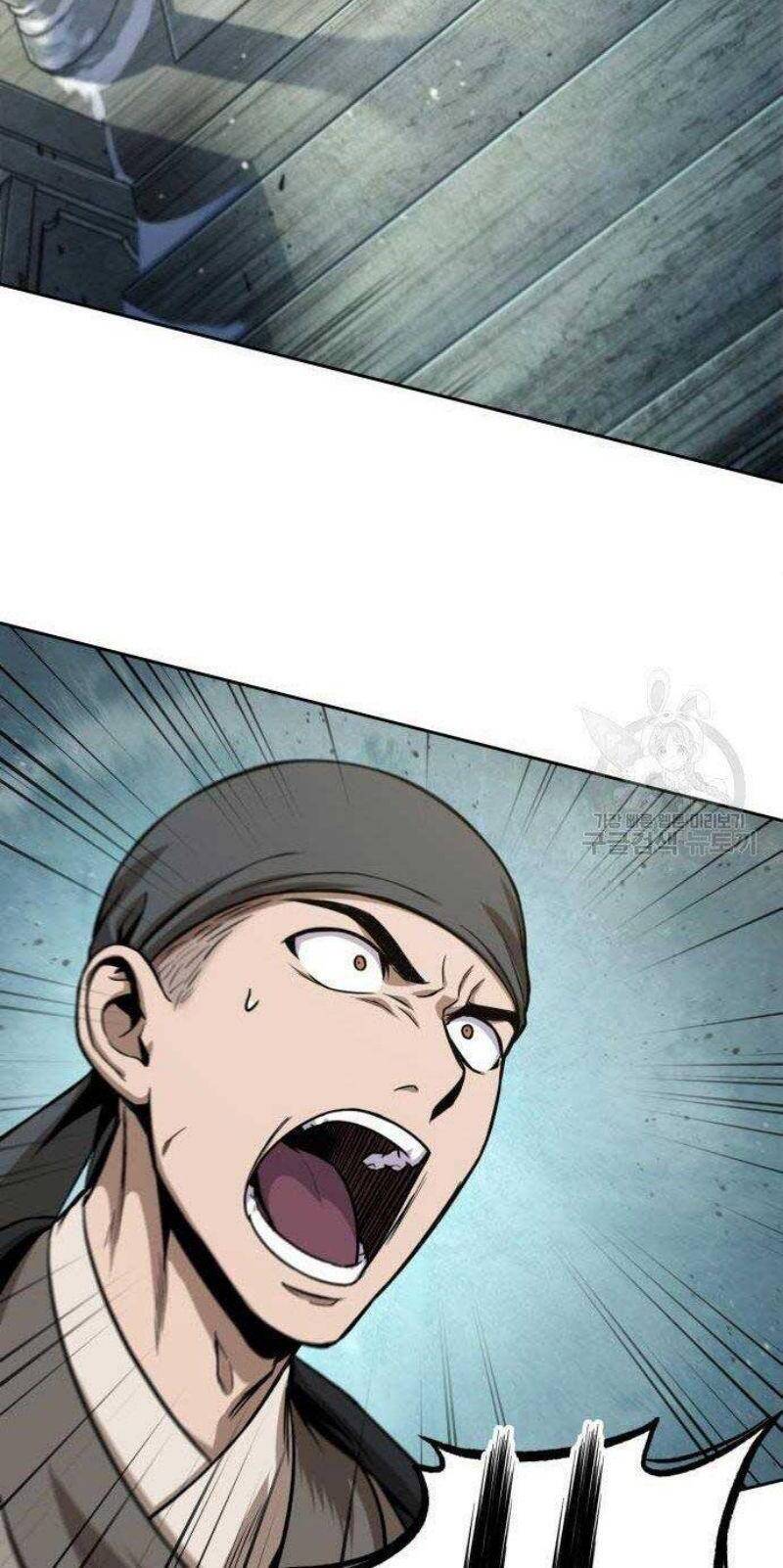 Ngã Lão Ma Thần Chap 116 - Next Chap 117