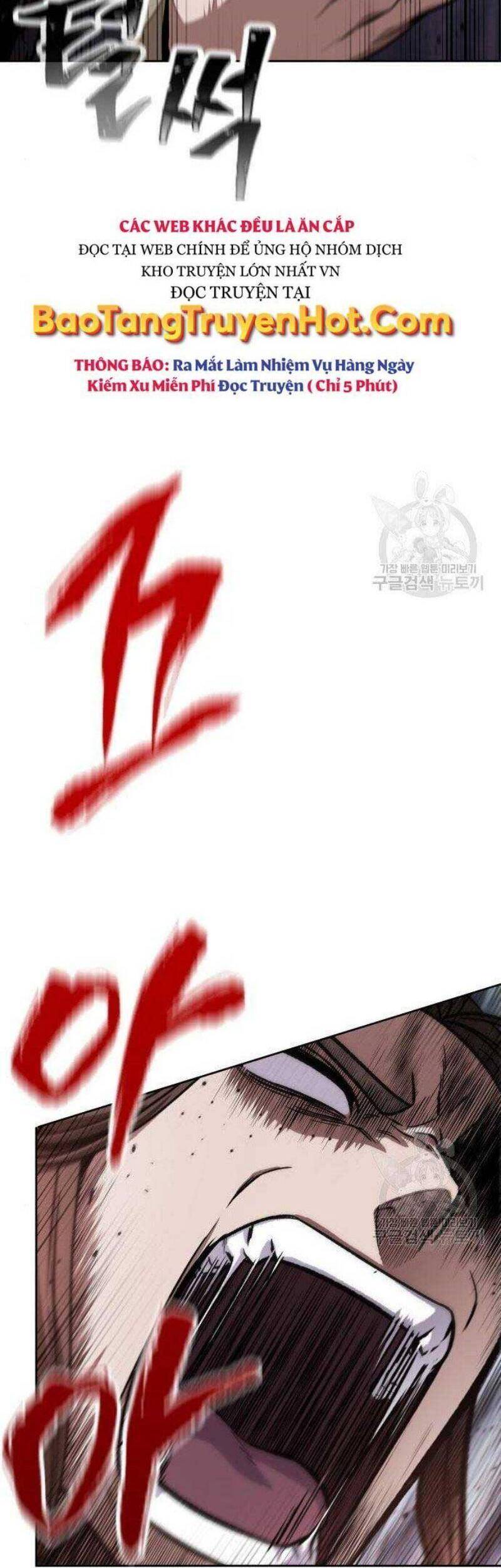 Ngã Lão Ma Thần Chap 116 - Next Chap 117