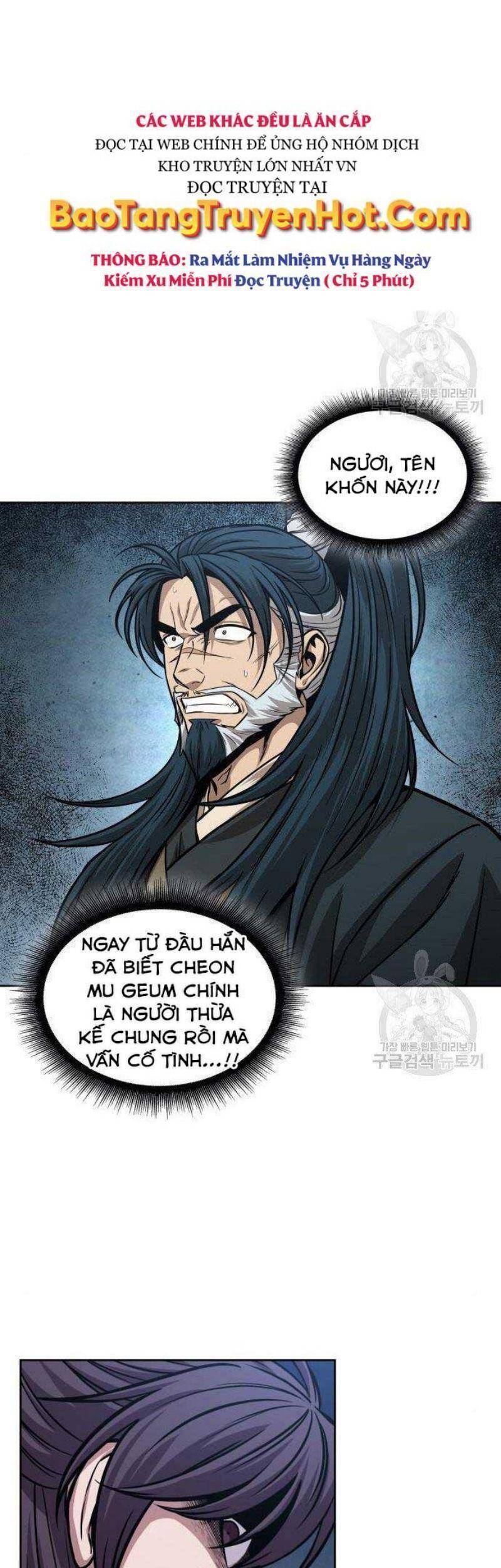 Ngã Lão Ma Thần Chap 116 - Next Chap 117
