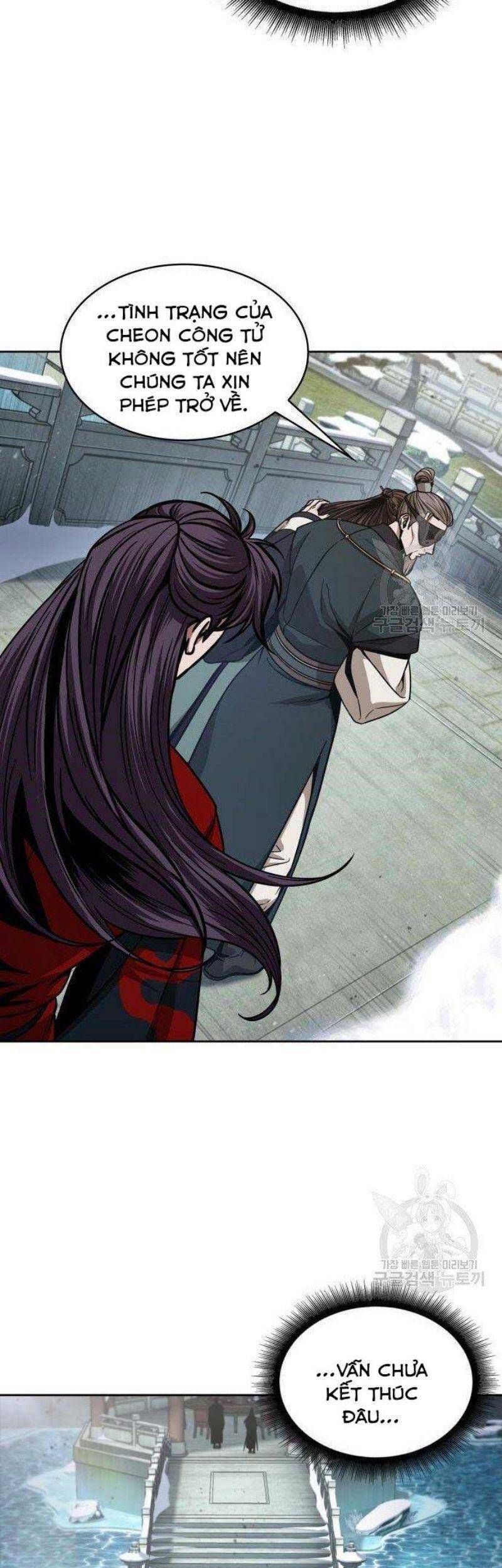 Ngã Lão Ma Thần Chap 116 - Next Chap 117