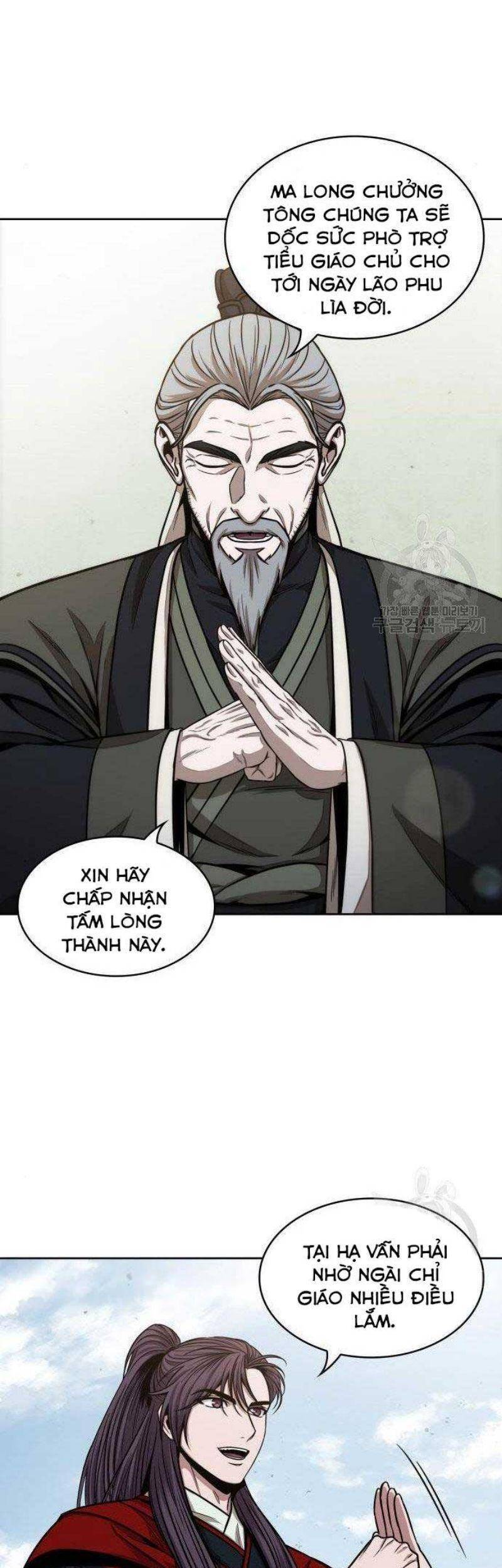 Ngã Lão Ma Thần Chap 116 - Next Chap 117