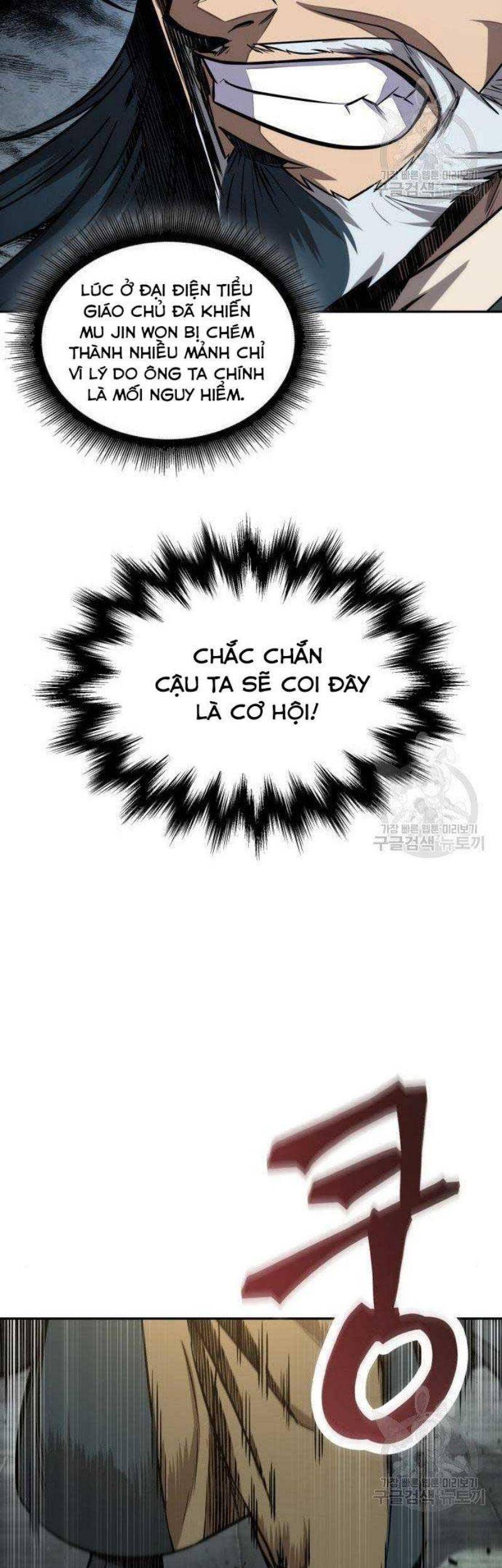 Ngã Lão Ma Thần Chap 116 - Next Chap 117