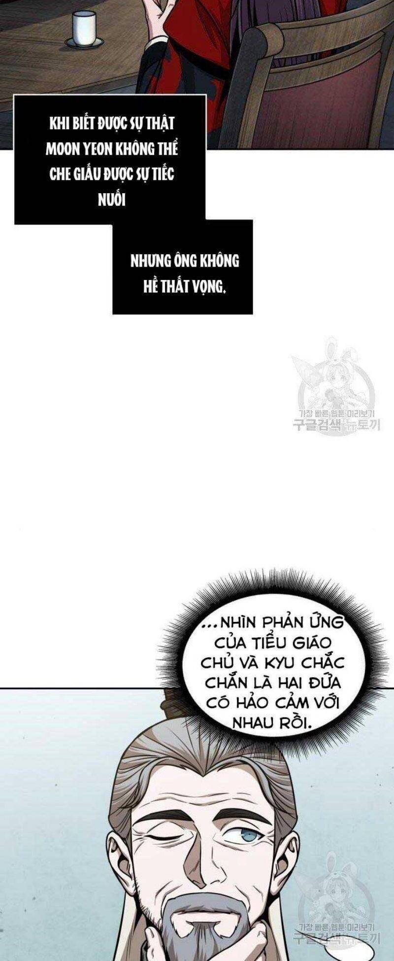 Ngã Lão Ma Thần Chap 116 - Next Chap 117