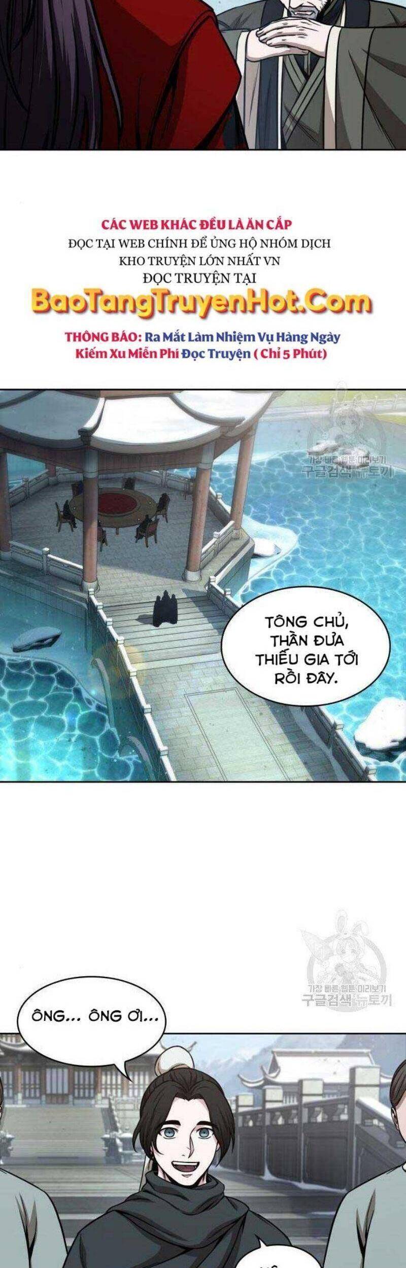 Ngã Lão Ma Thần Chap 116 - Next Chap 117