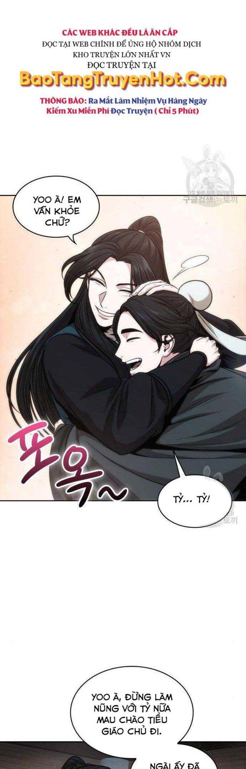 Ngã Lão Ma Thần Chap 116 - Next Chap 117