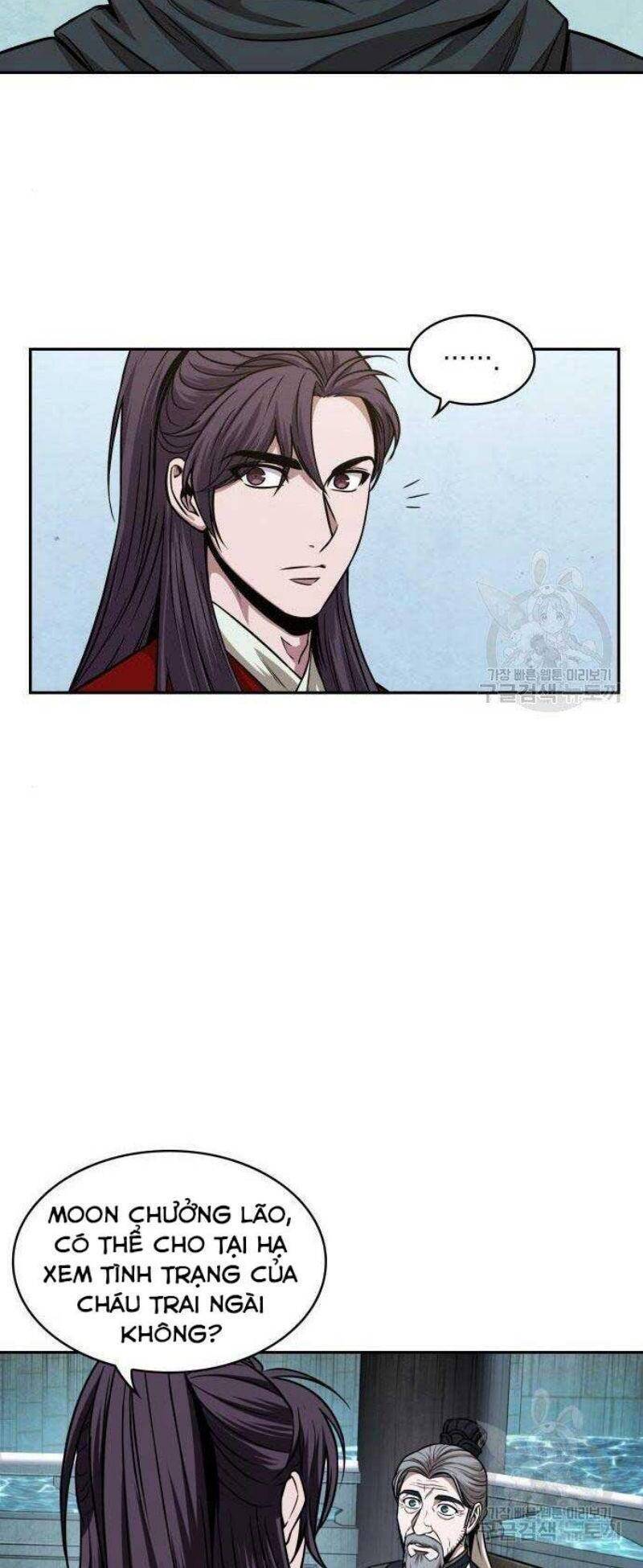 Ngã Lão Ma Thần Chap 116 - Next Chap 117