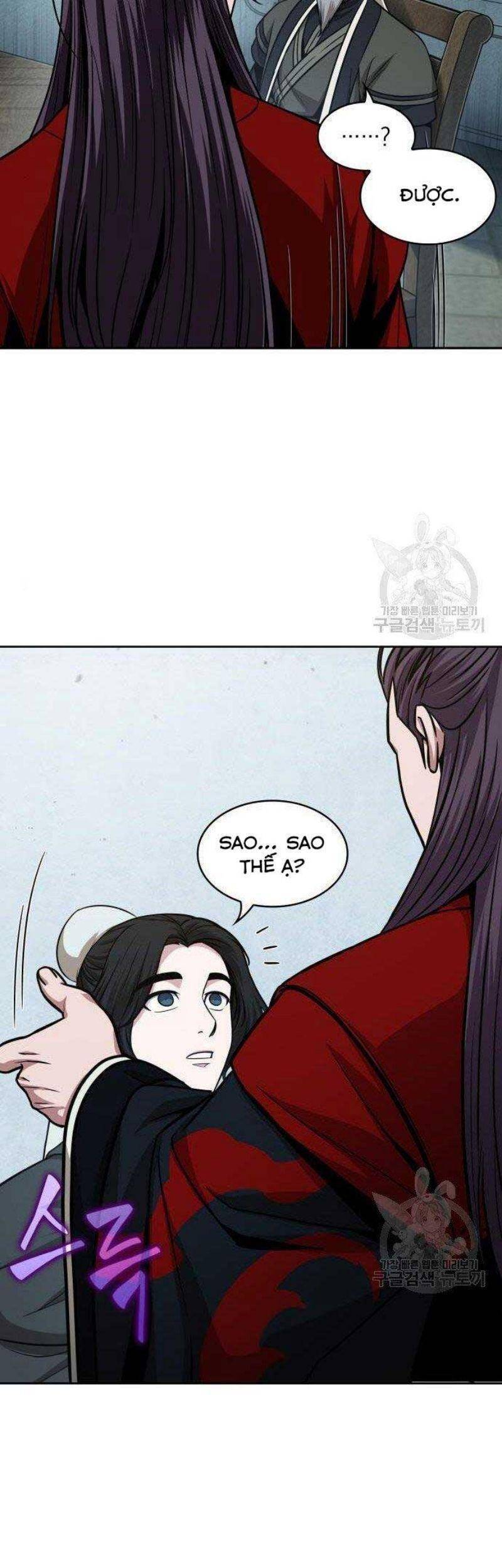 Ngã Lão Ma Thần Chap 116 - Next Chap 117
