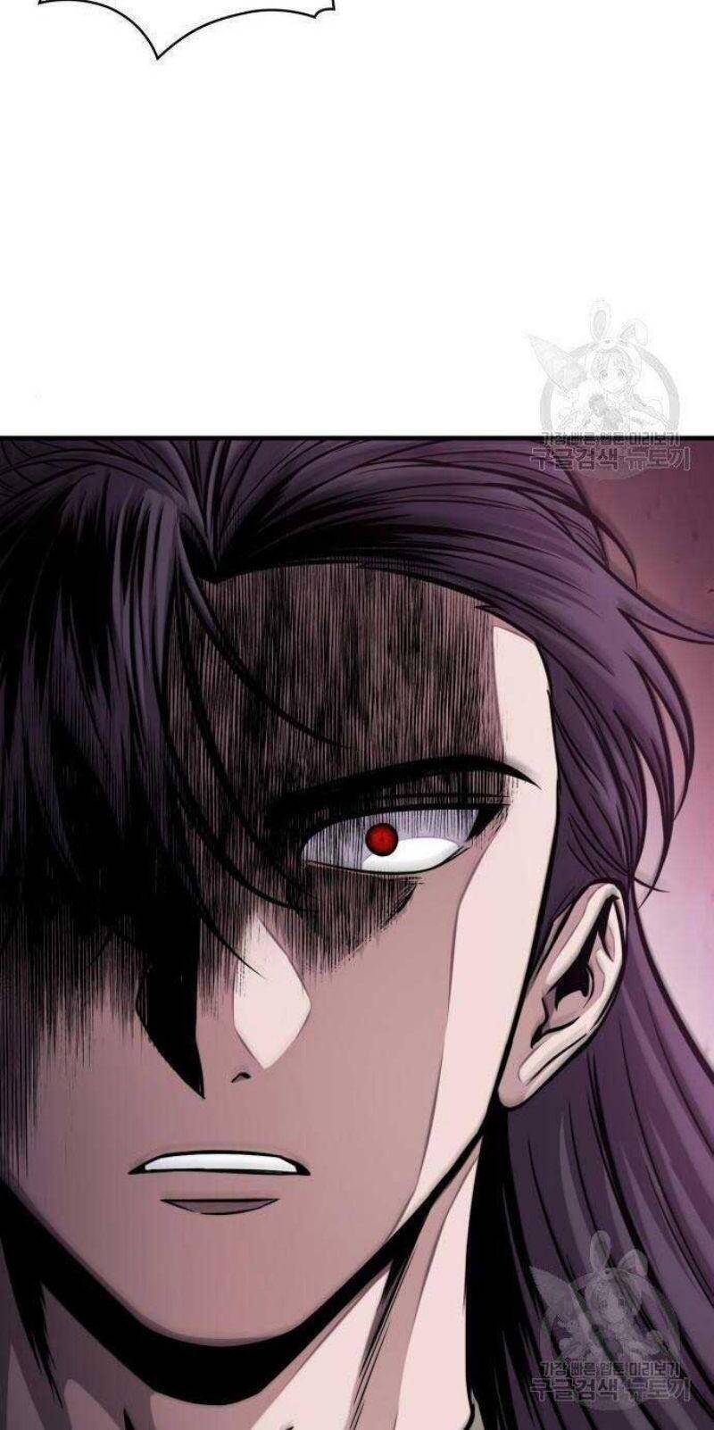 Ngã Lão Ma Thần Chap 116 - Next Chap 117