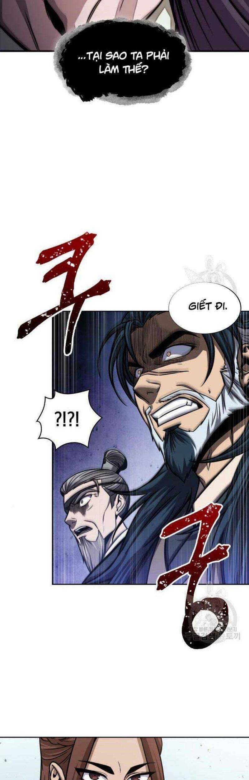 Ngã Lão Ma Thần Chap 116 - Next Chap 117