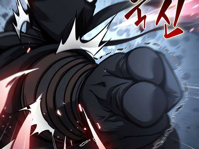 Ngã Lão Ma Thần Chap 119 - Next Chap 120