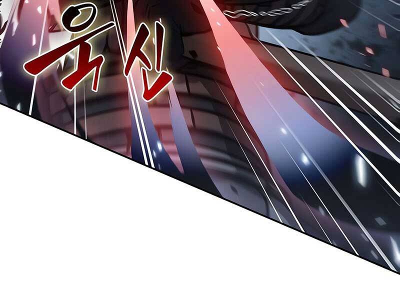 Ngã Lão Ma Thần Chap 119 - Next Chap 120