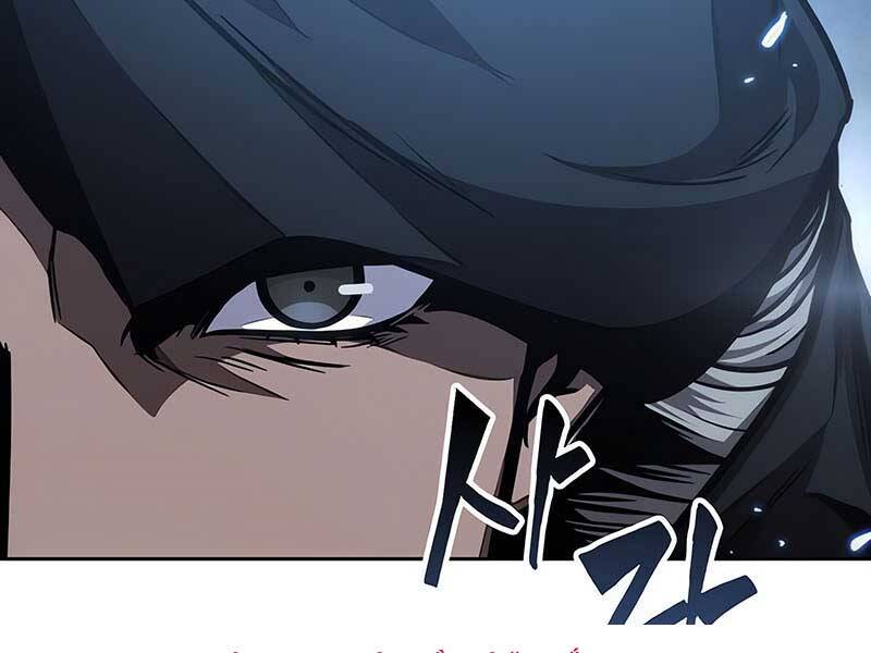 Ngã Lão Ma Thần Chap 119 - Next Chap 120
