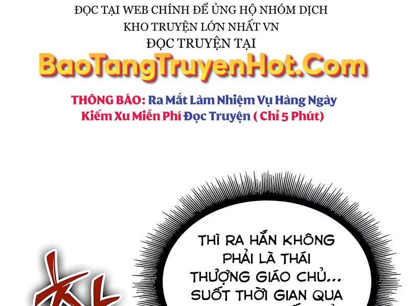 Ngã Lão Ma Thần Chap 119 - Next Chap 120