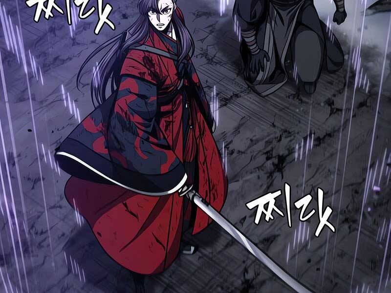 Ngã Lão Ma Thần Chap 119 - Next Chap 120