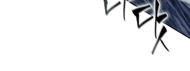 Ngã Lão Ma Thần Chap 119 - Next Chap 120