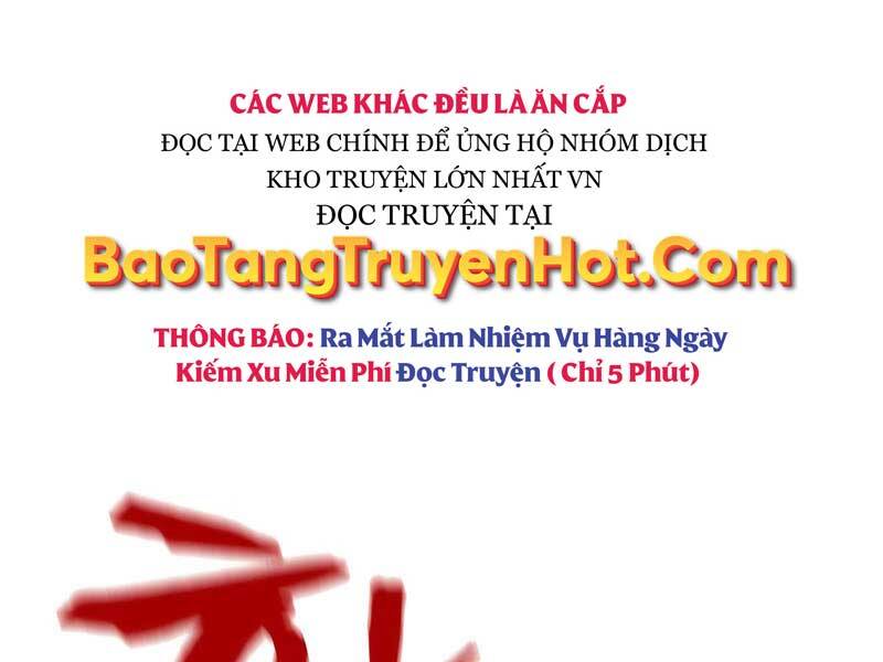 Ngã Lão Ma Thần Chap 119 - Next Chap 120