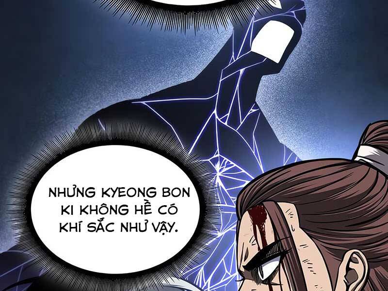 Ngã Lão Ma Thần Chap 119 - Next Chap 120