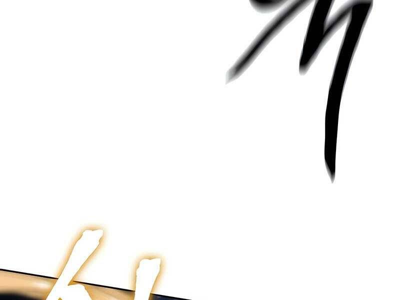 Ngã Lão Ma Thần Chap 119 - Next Chap 120