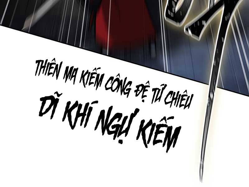 Ngã Lão Ma Thần Chap 119 - Next Chap 120
