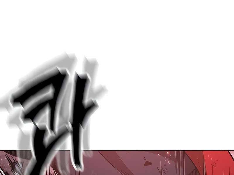 Ngã Lão Ma Thần Chap 119 - Next Chap 120