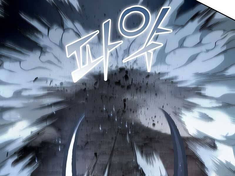 Ngã Lão Ma Thần Chap 119 - Next Chap 120