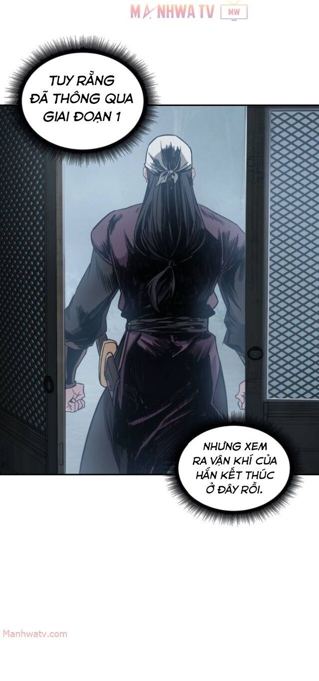 Ngã Lão Ma Thần Chap 12 - Next Chap 13