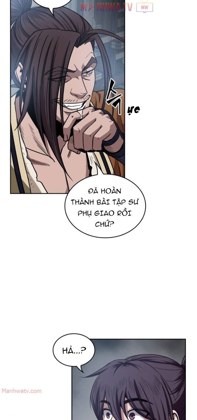 Ngã Lão Ma Thần Chap 12 - Next Chap 13