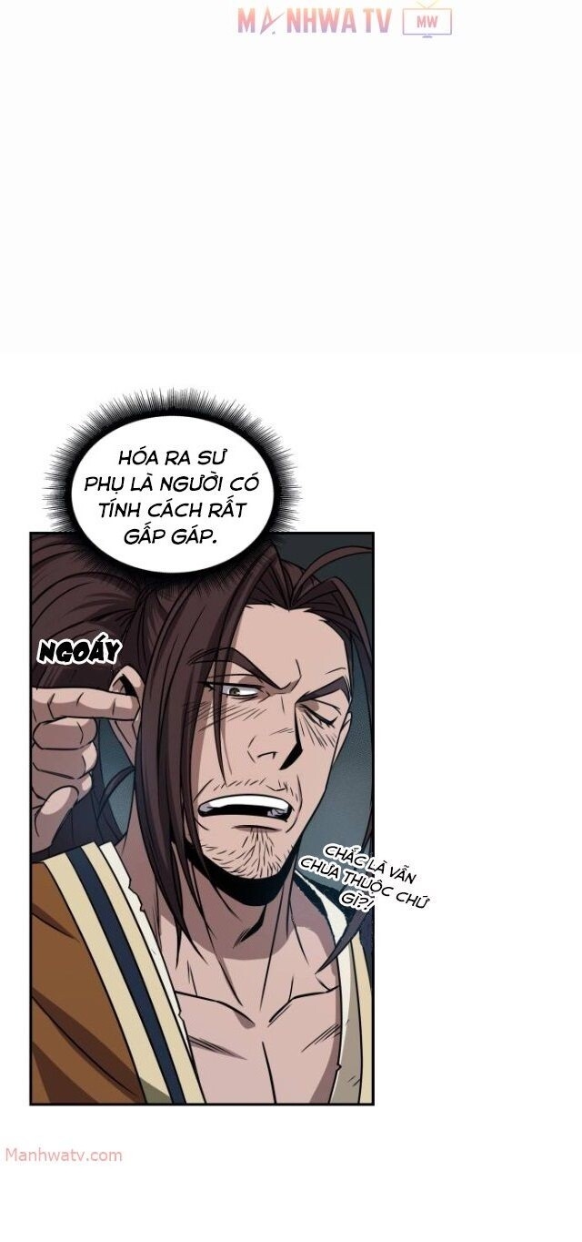 Ngã Lão Ma Thần Chap 12 - Next Chap 13