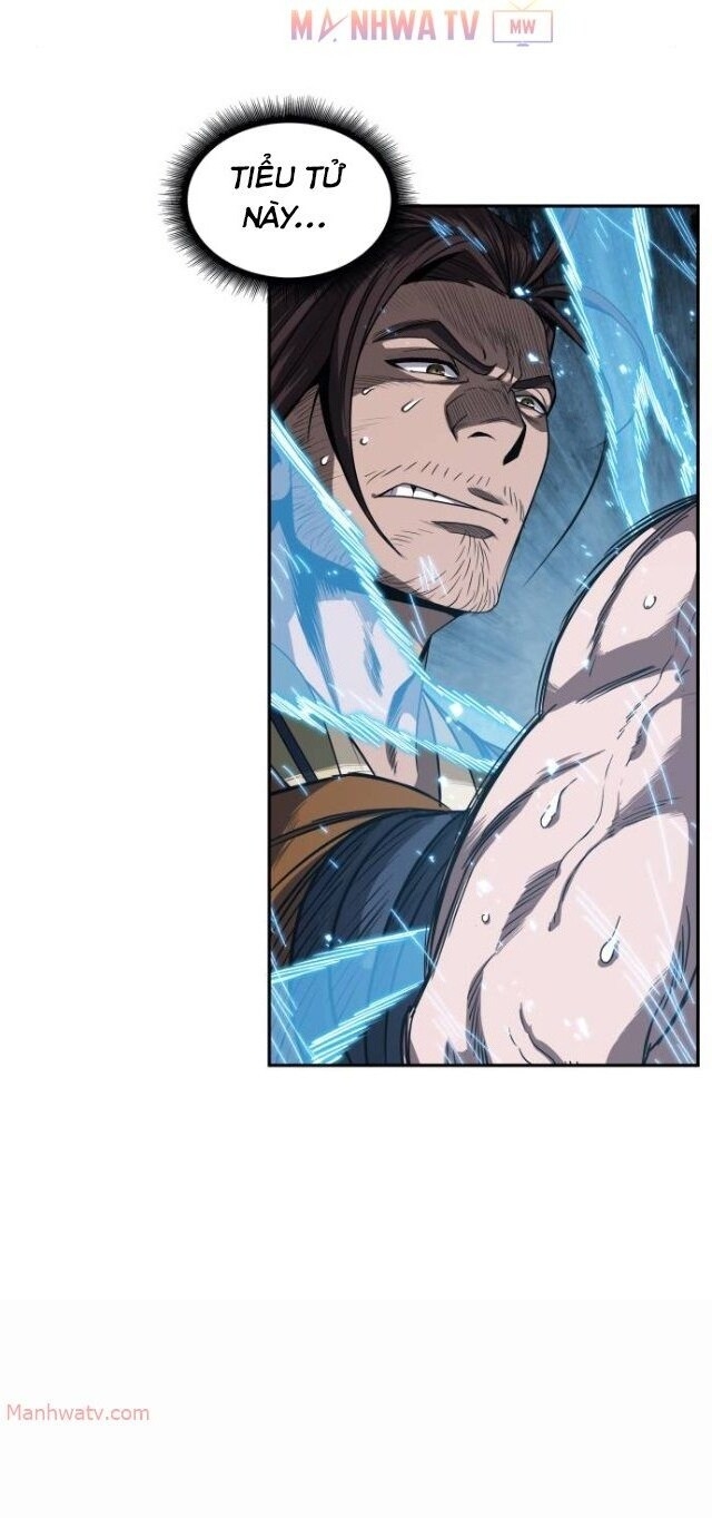 Ngã Lão Ma Thần Chap 12 - Next Chap 13