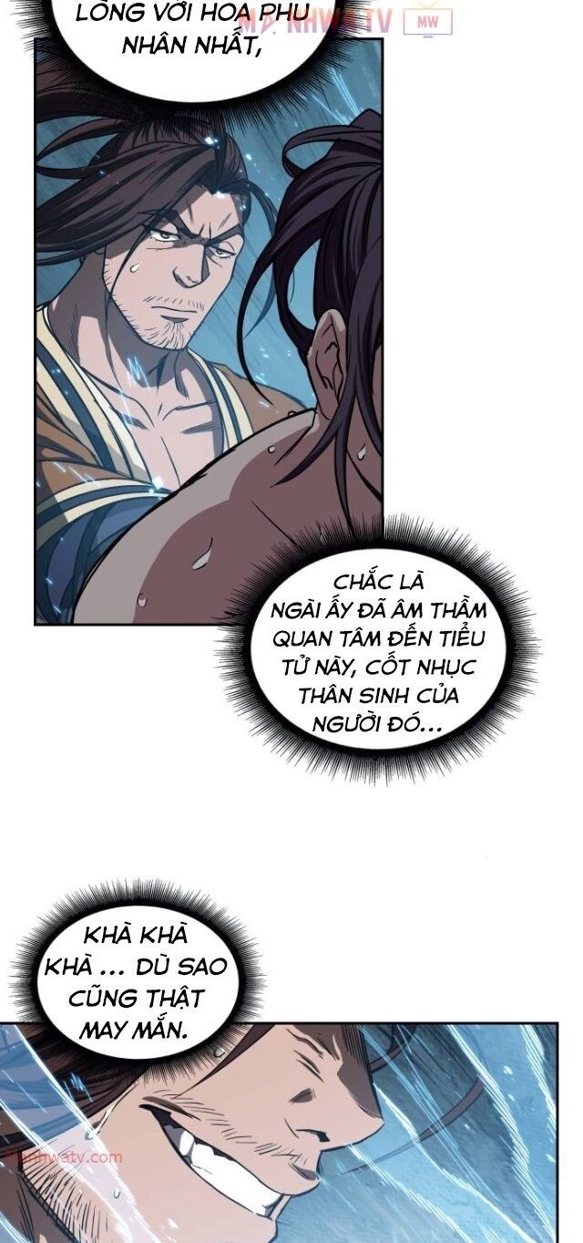 Ngã Lão Ma Thần Chap 12 - Next Chap 13