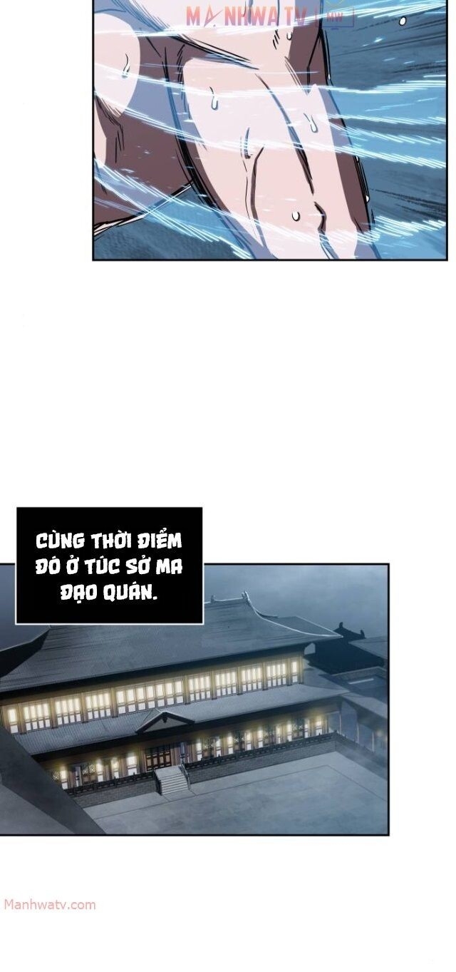 Ngã Lão Ma Thần Chap 12 - Next Chap 13