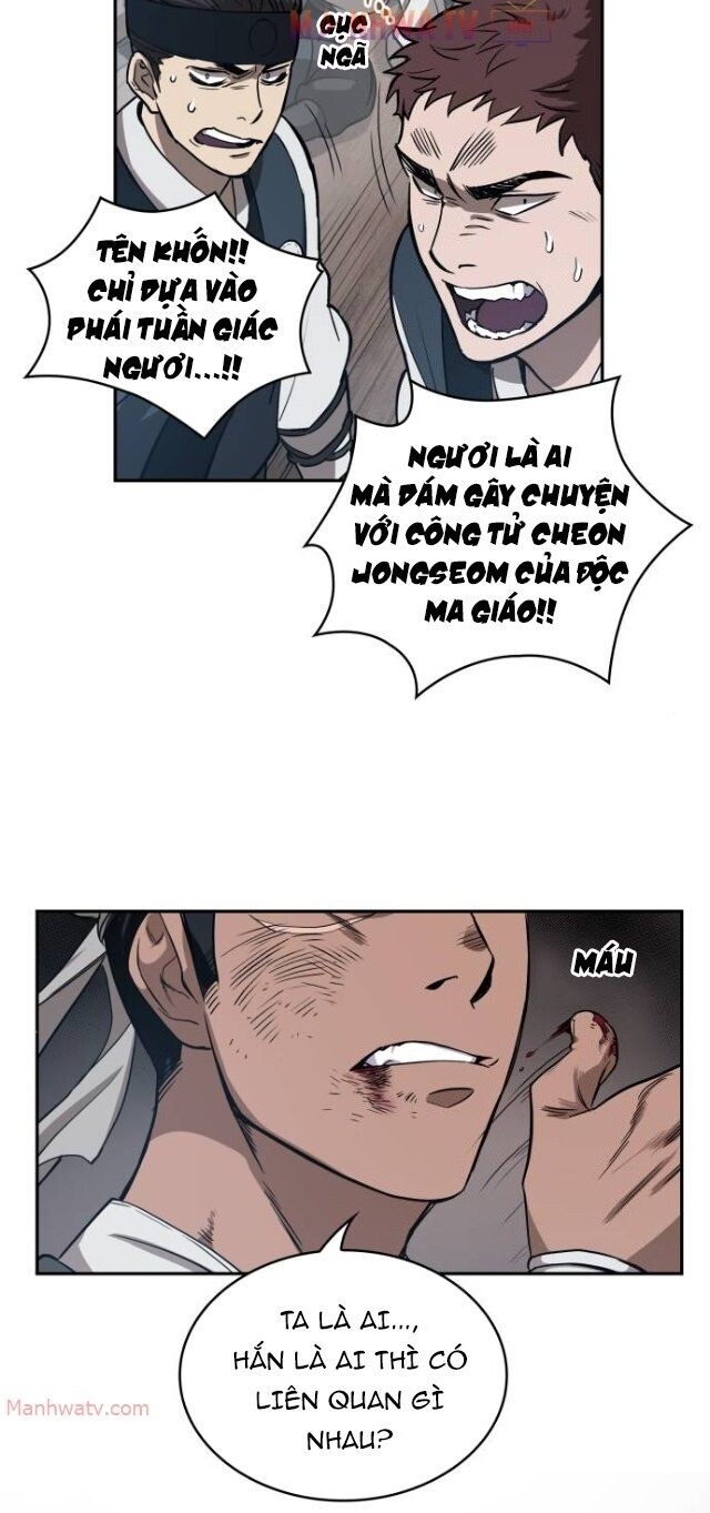 Ngã Lão Ma Thần Chap 12 - Next Chap 13