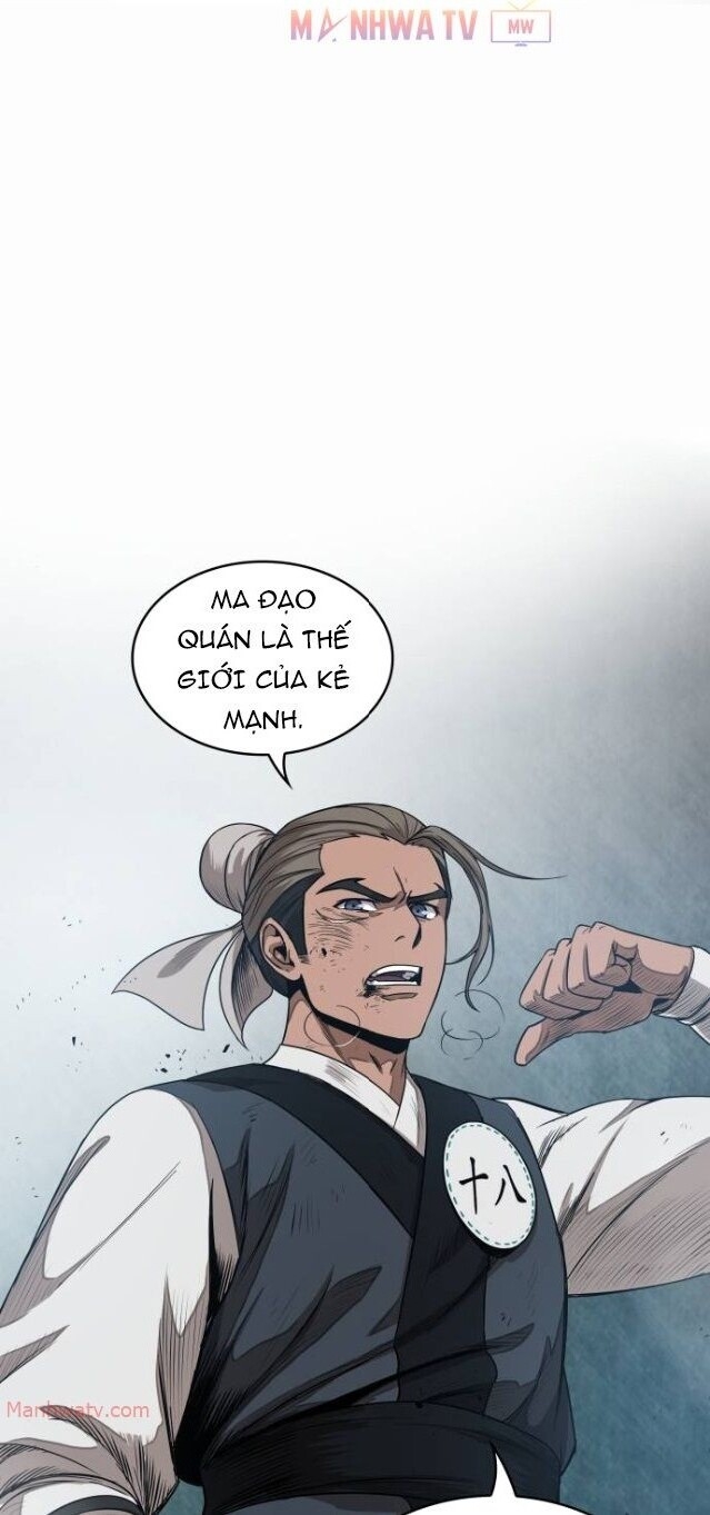 Ngã Lão Ma Thần Chap 12 - Next Chap 13