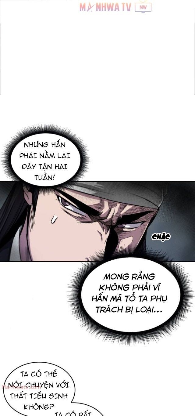 Ngã Lão Ma Thần Chap 12 - Next Chap 13