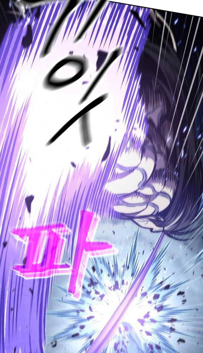 Ngã Lão Ma Thần Chap 120 - Next Chap 121