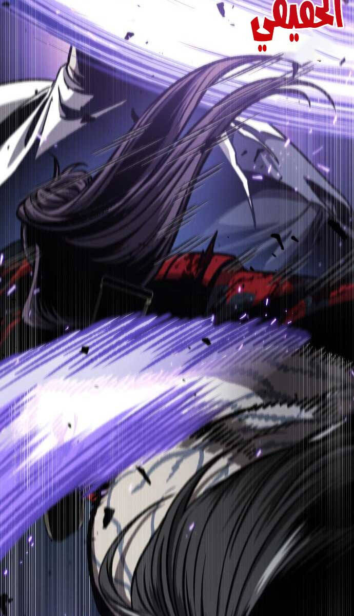 Ngã Lão Ma Thần Chap 120 - Next Chap 121