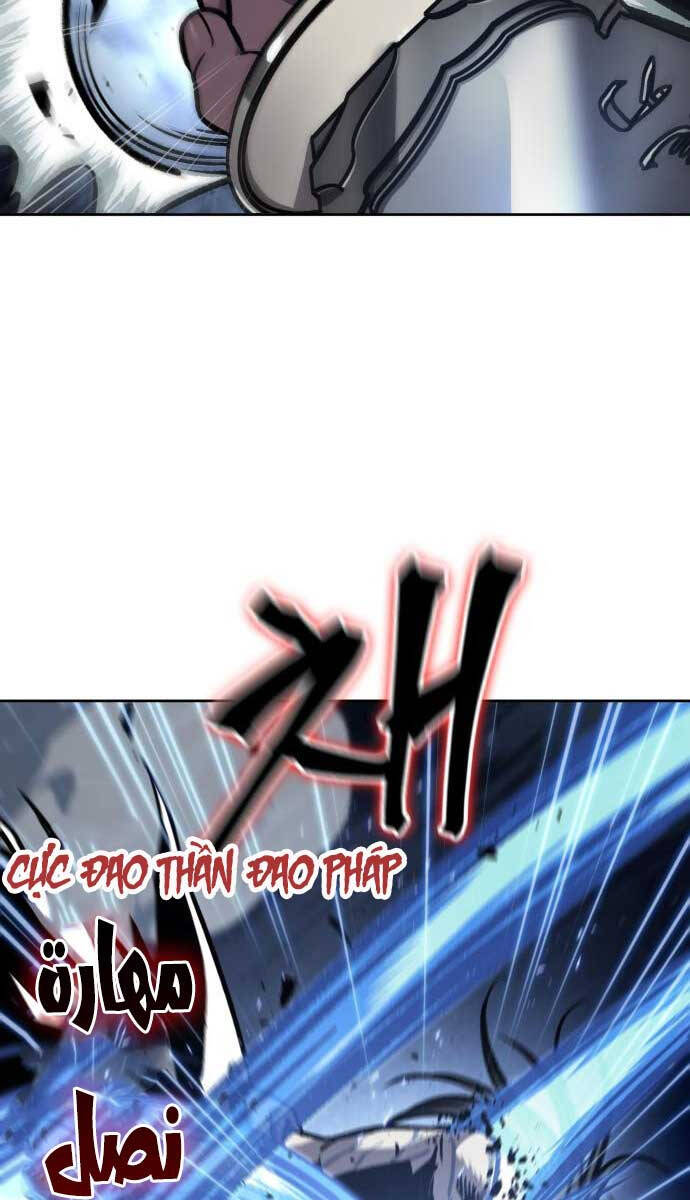 Ngã Lão Ma Thần Chap 120 - Next Chap 121