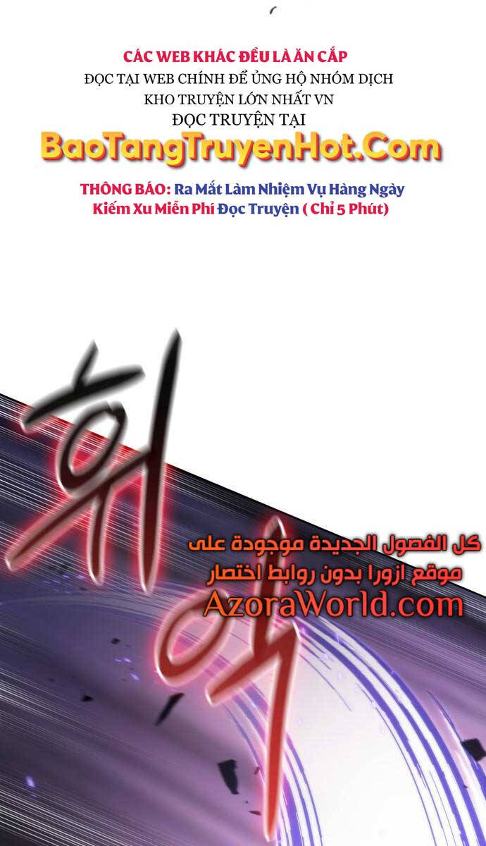 Ngã Lão Ma Thần Chap 120 - Next Chap 121