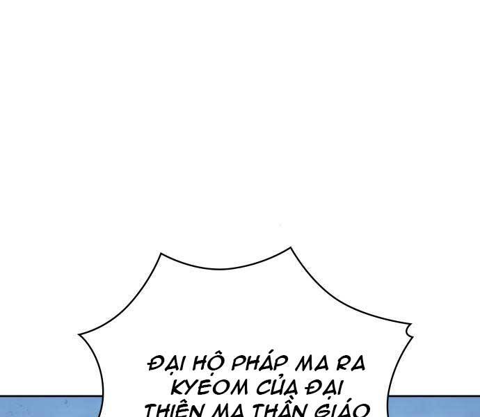 Ngã Lão Ma Thần Chap 121 - Next Chap 122