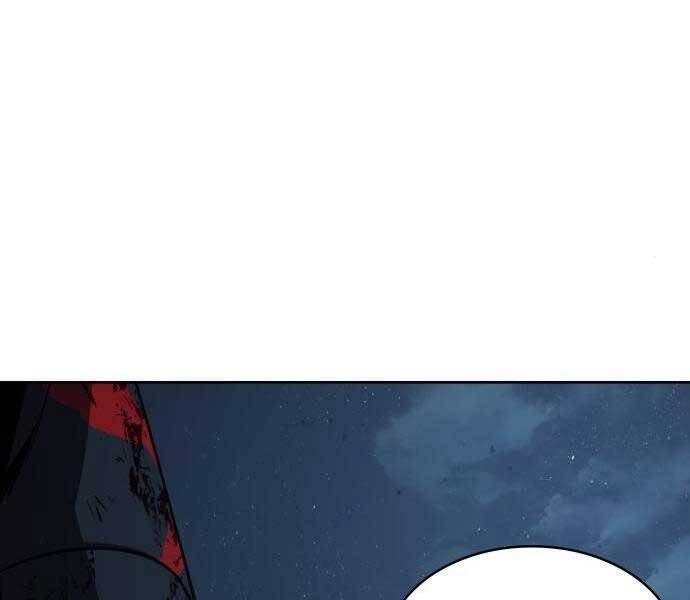 Ngã Lão Ma Thần Chap 121 - Next Chap 122